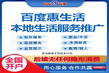案例分析：信息流广告投放转化率提升策略